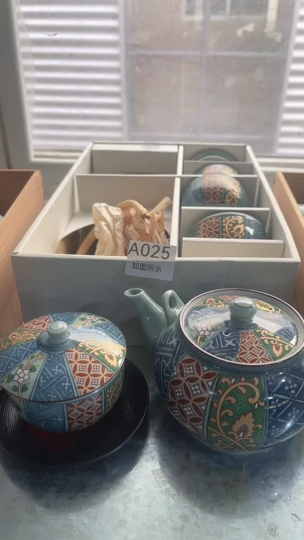 A025如图所示概不退换
