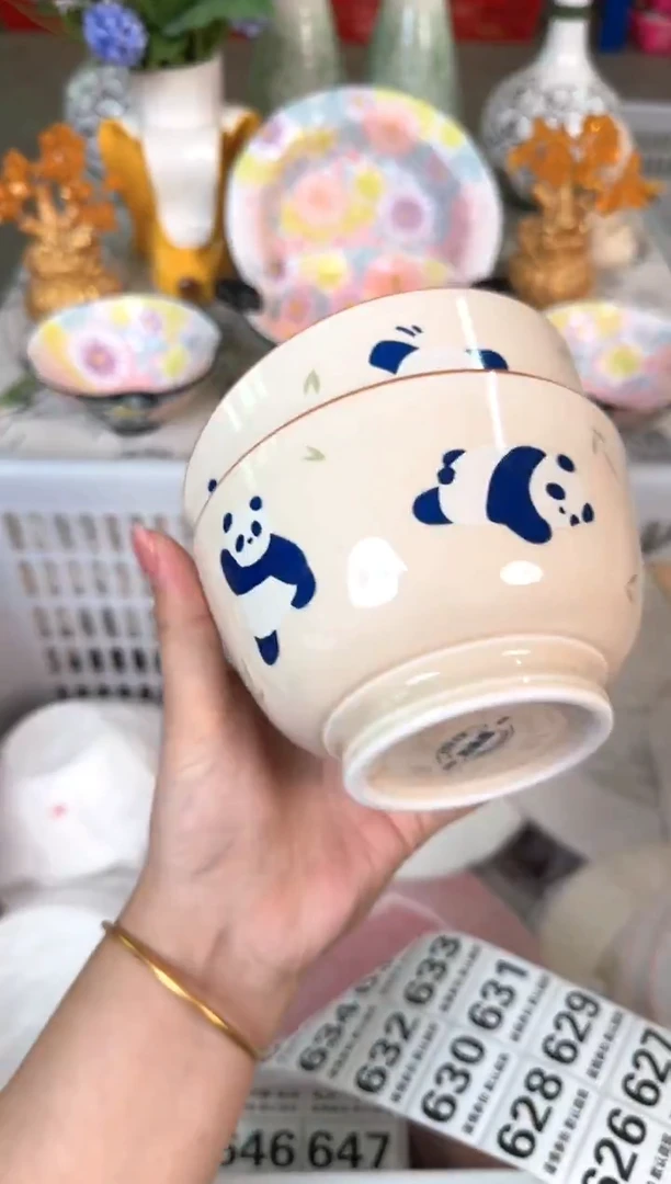 瓷片617默认微瑕15包邮库存1件