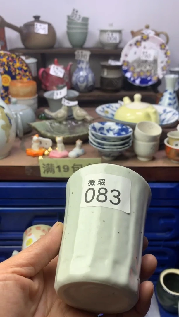 【闪购商品】瓷片明雅阁工艺品店