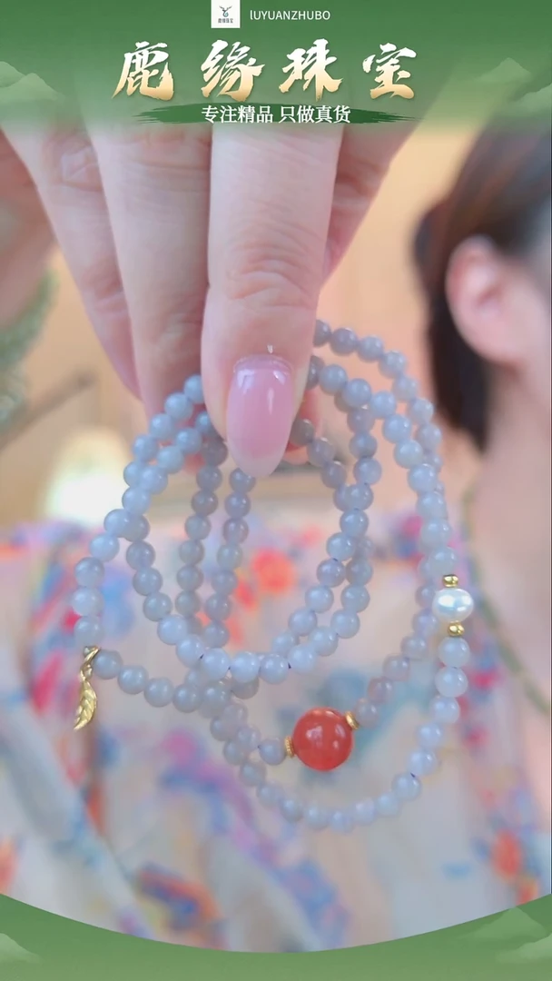 项链未镶嵌和田玉烟紫项链