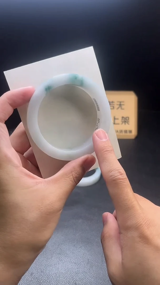 定制翡翠手镯未镶嵌A****6定制