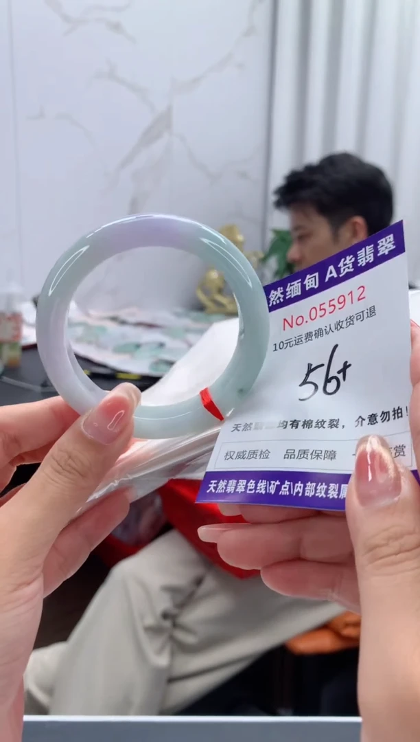 翡翠手镯未镶嵌天然缅甸A货翡翠