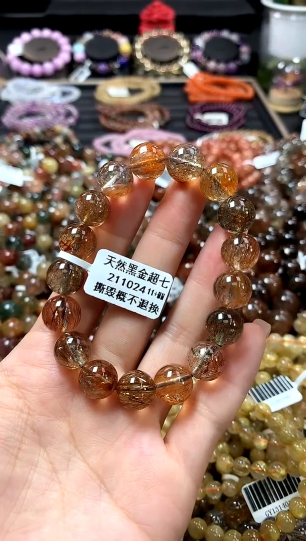 未镶嵌手链水晶11+