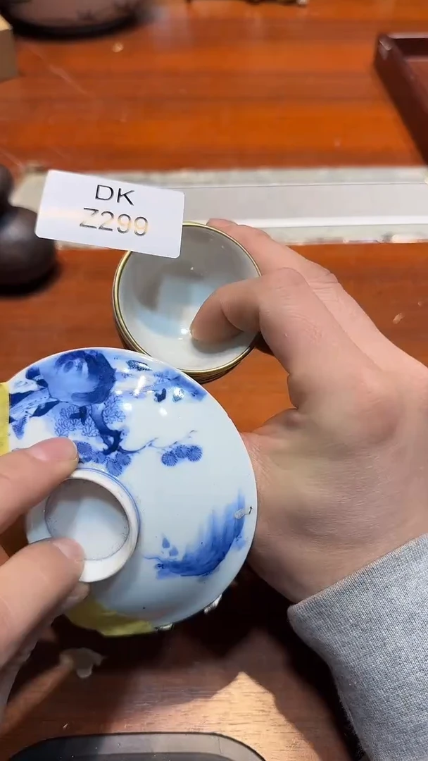 瓷片百*通哈三个299