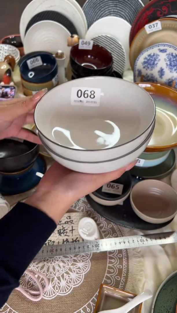 新骨瓷068 瑕疵  灰色 黑线 6,75寸 面碗 2只装