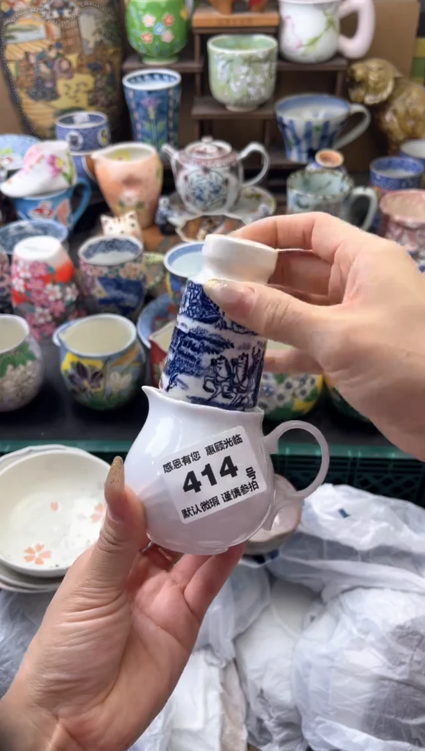 瓷片晓*414号六六工艺品瓷器