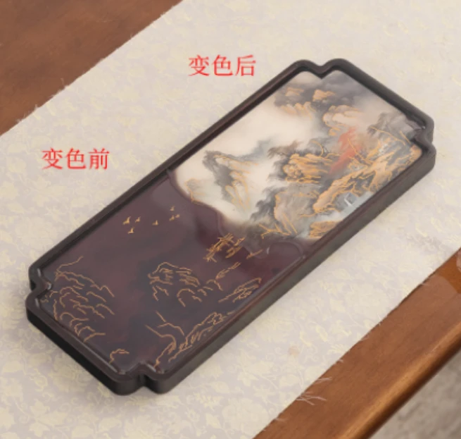 F028-变色江山茶盘CS