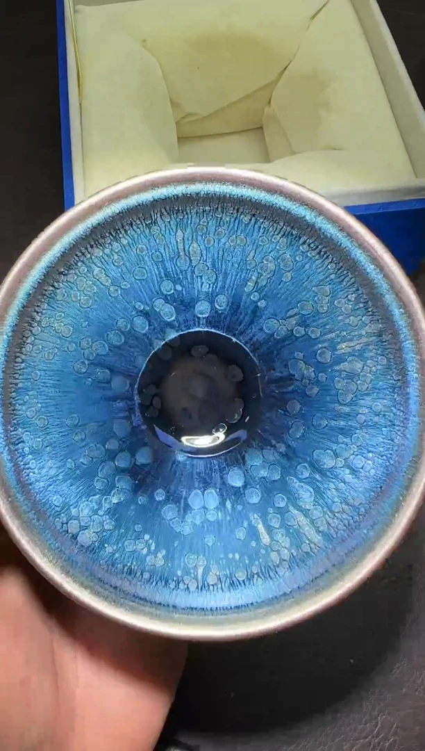 茶盏197号黄涛空谷