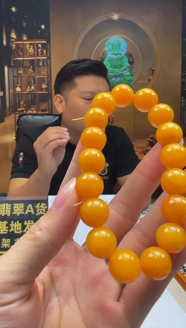 颈饰未镶嵌翡翠DT-2025-12-31-11