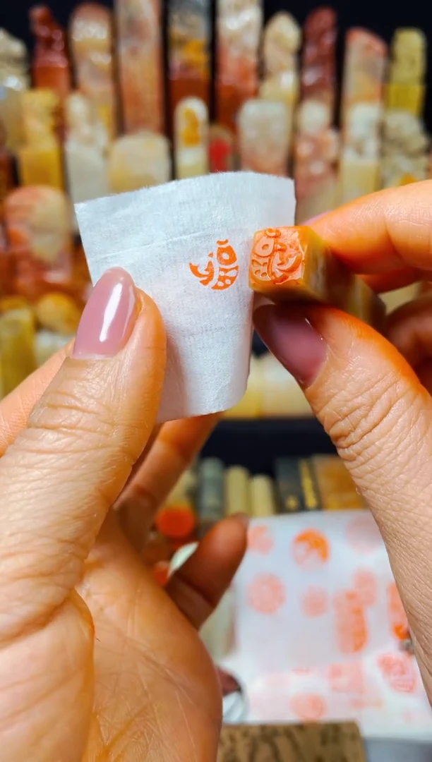 【闪购商品】巴林石印石手工篆刻《福鱼》1.0