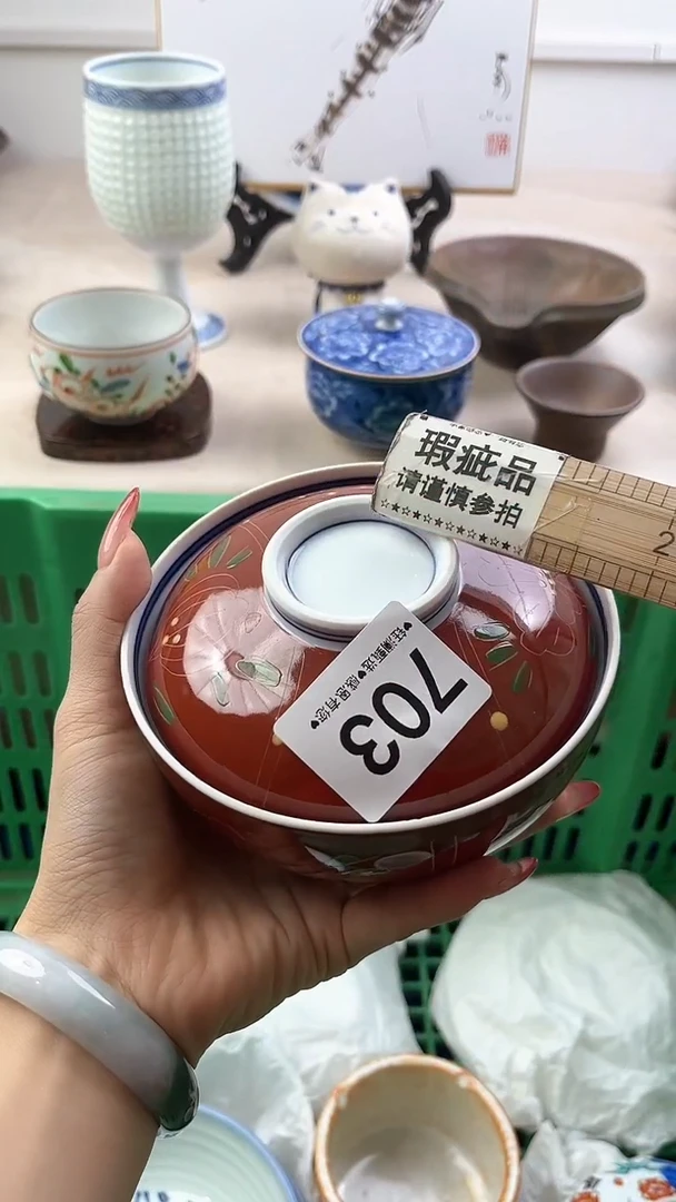 【闪购商品】瓷片703，，，，，，