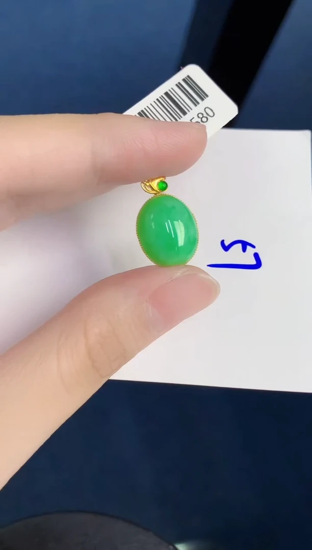 颈饰18K金镶嵌翡翠天然翡翠缅甸A货