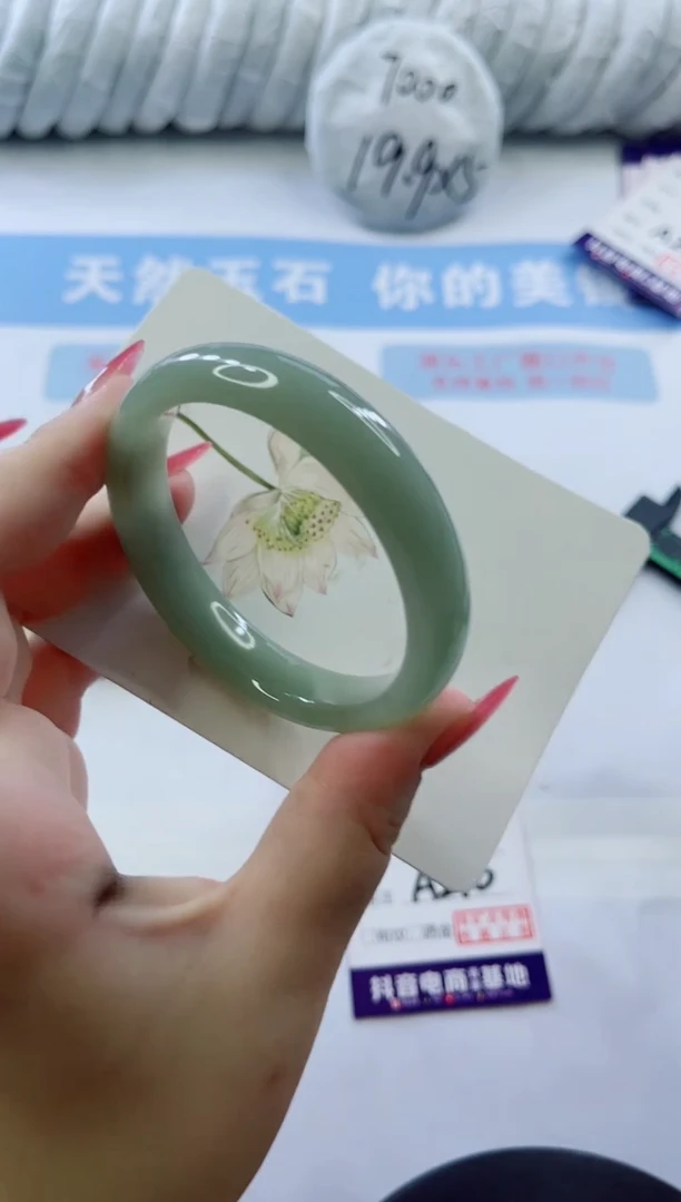 石英质玉手镯未镶嵌多样性发货A240