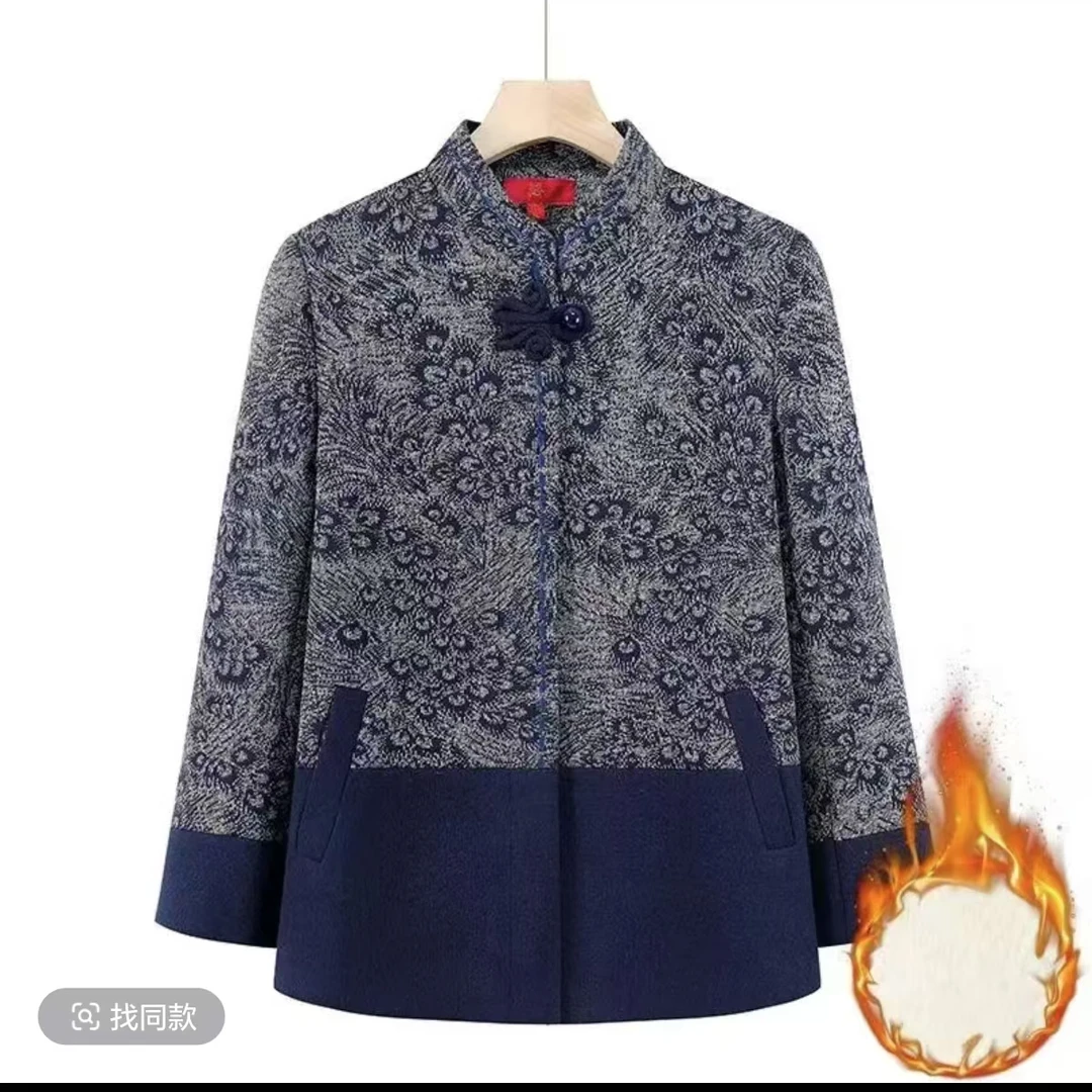 7985中老年人新款时尚毛呢加绒外套气质妈妈装洋气衣服3号仓