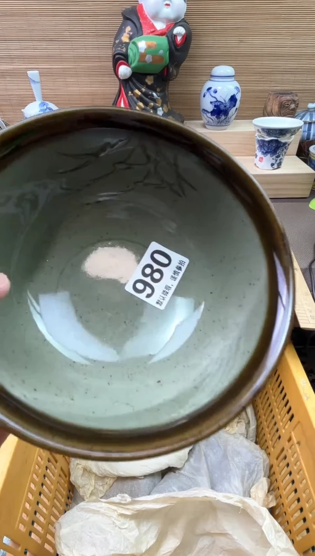 瓷片伊*薇陶瓷陶瓷陶瓷陶瓷陶