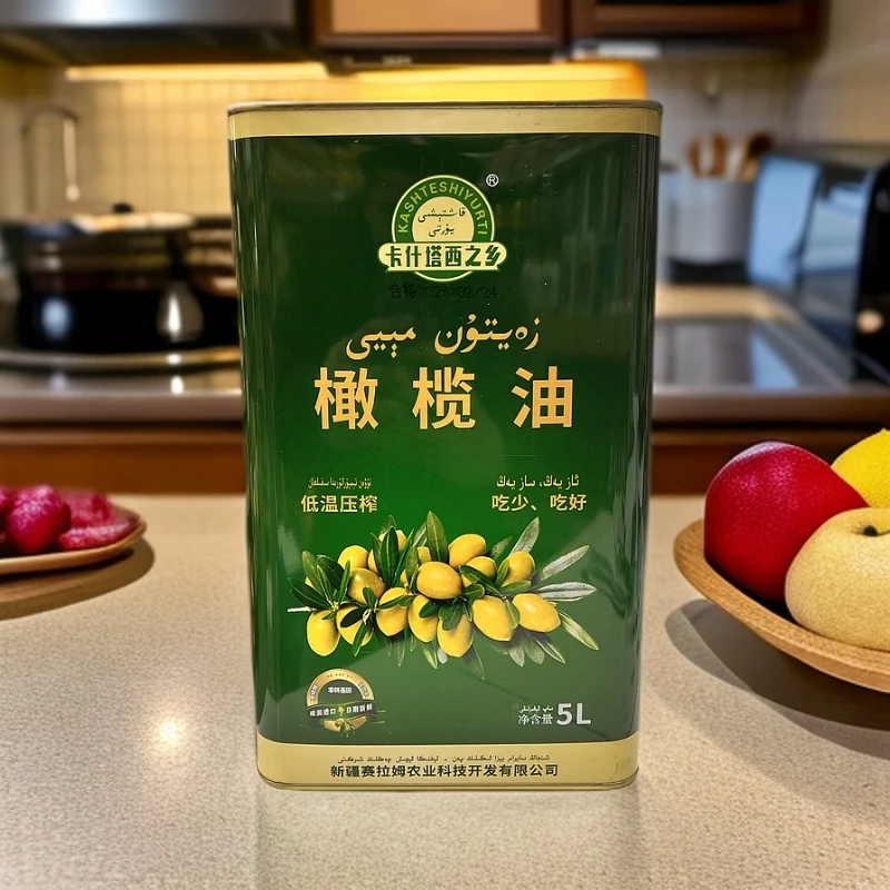 卡什塔西之乡橄榄油 1L زەيتۇن مېيى