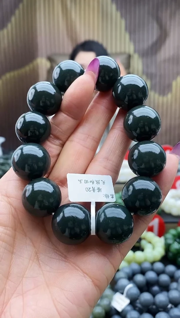 未镶嵌手串和田玉塔青20