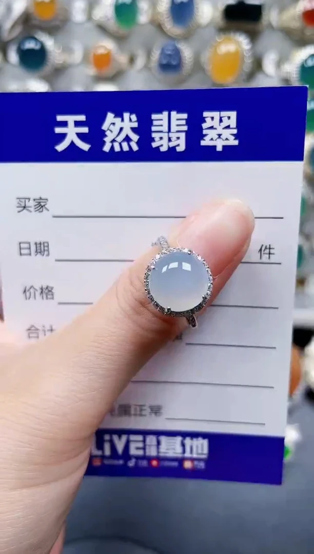 银S925镶嵌戒指翡翠511