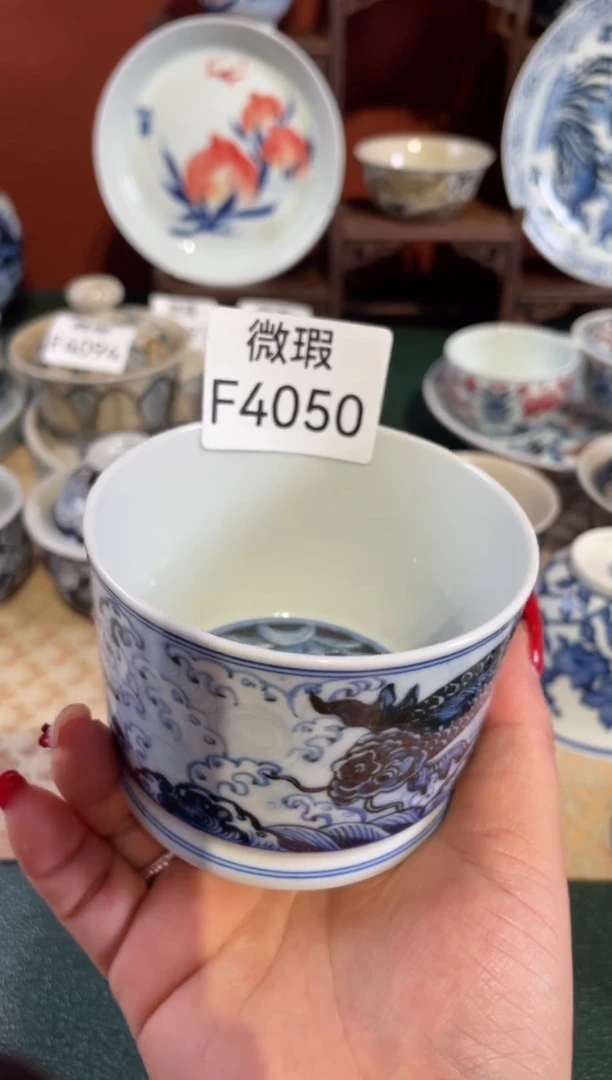 瓷片景德镇手工手绘陶瓷微瑕F4050