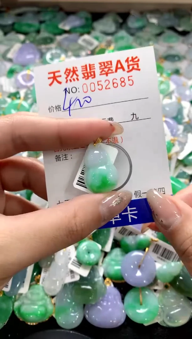 颈饰18K金镶嵌翡翠1111111111111111