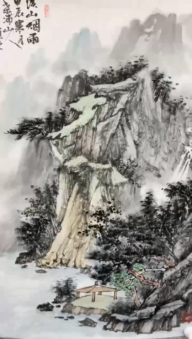 【闪购商品】绘画韩江书画-陈志明