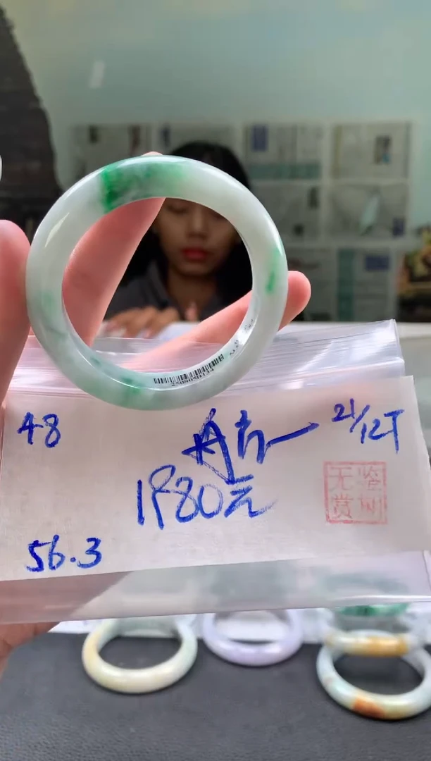 未镶嵌手镯翡翠航**奶翡翠手镯 下单联系小耳机#48