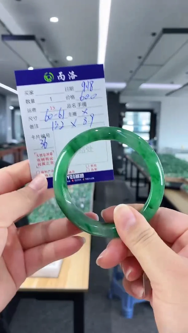 未镶嵌石英质玉手镯60-61