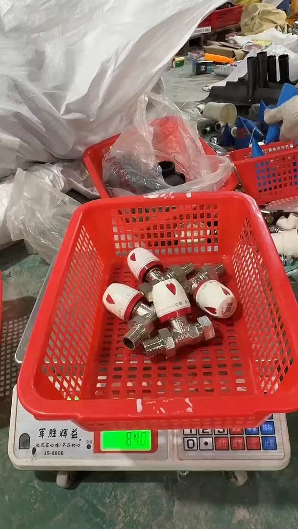 看清下单不退不换358