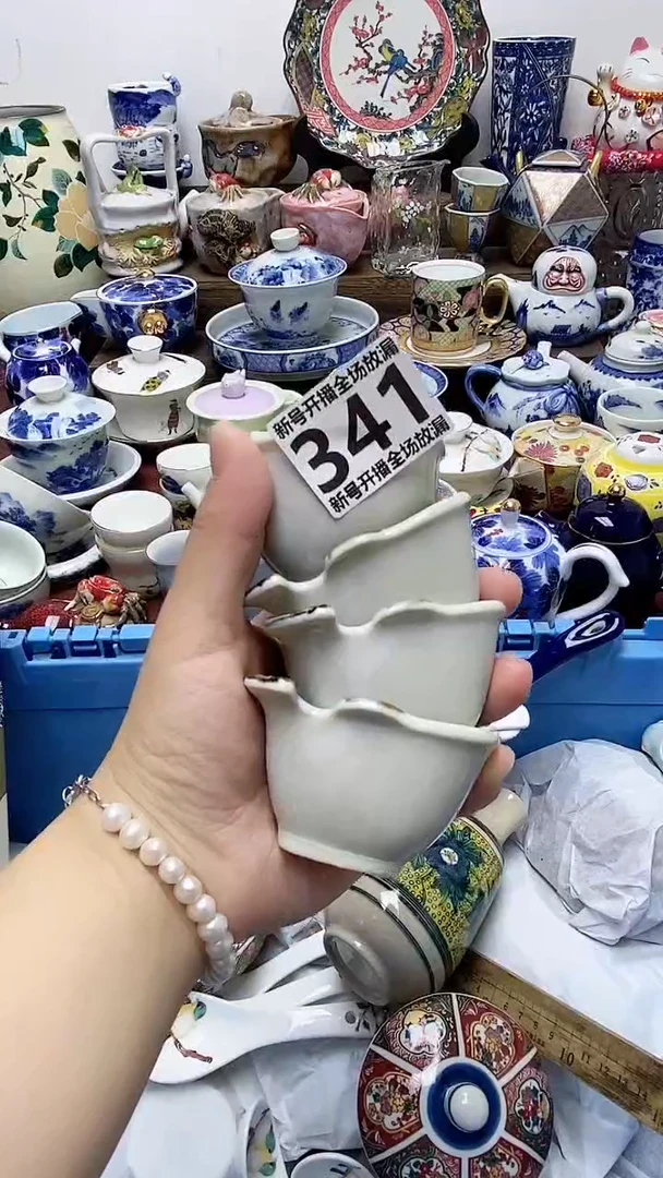 朝*闪购名称闪购名称