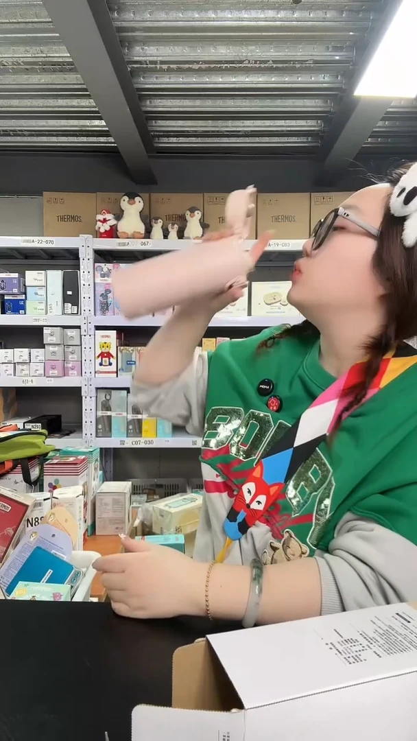 不锈钢N758 柔雾粉550ml