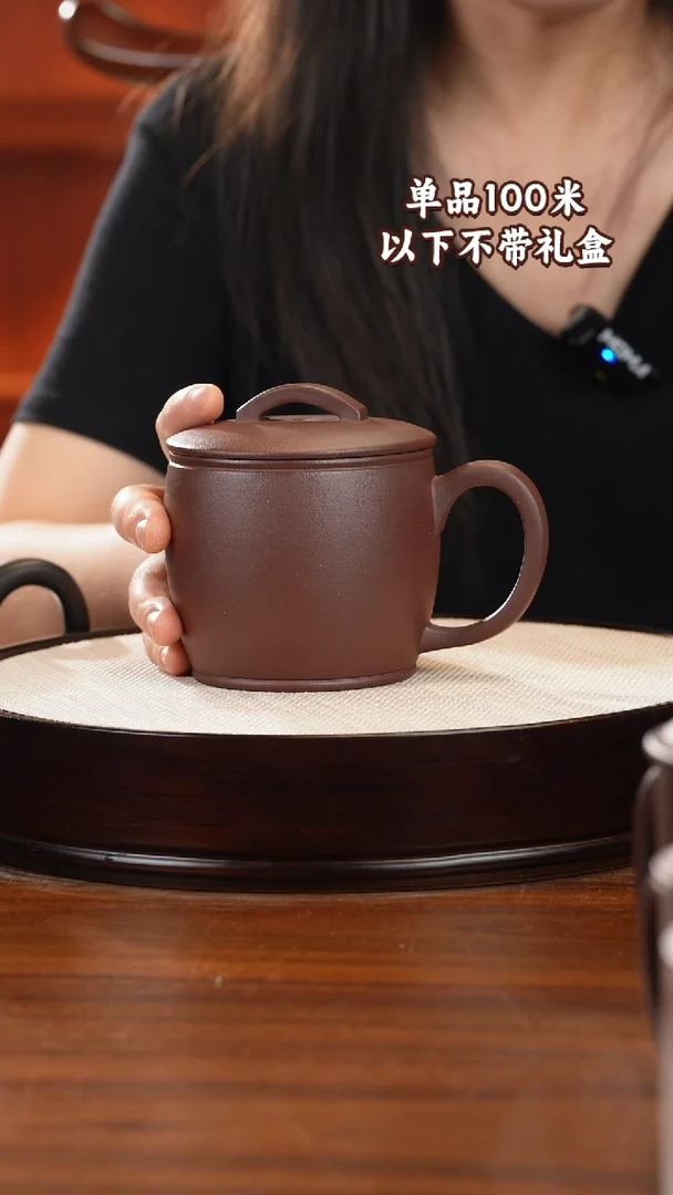 茶杯紫砂宜兴原矿紫砂底曹清汉瓦盖杯