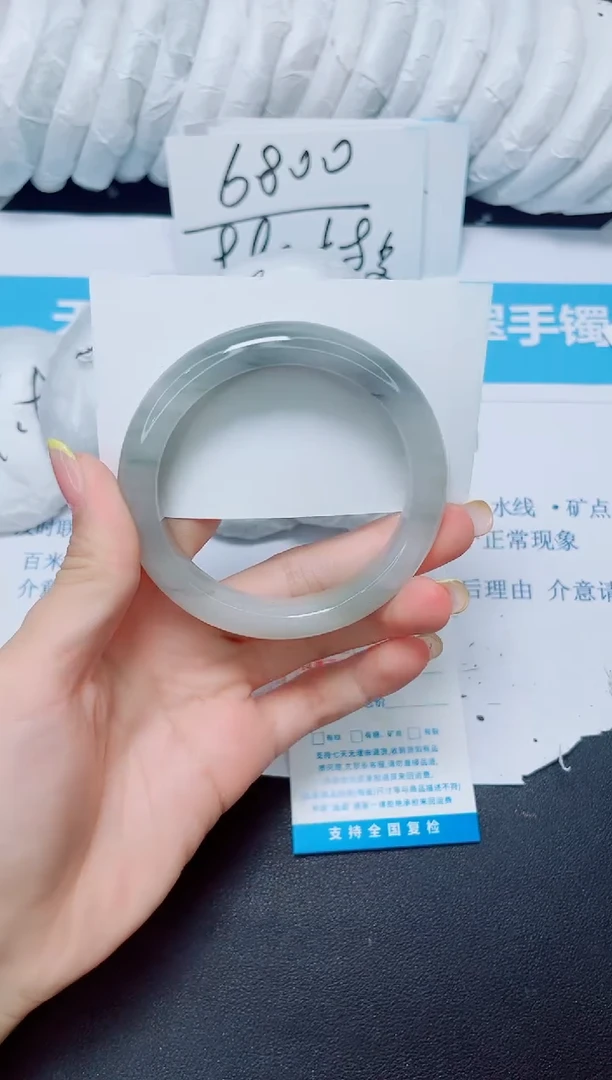 石英质玉手镯未镶嵌187/58
