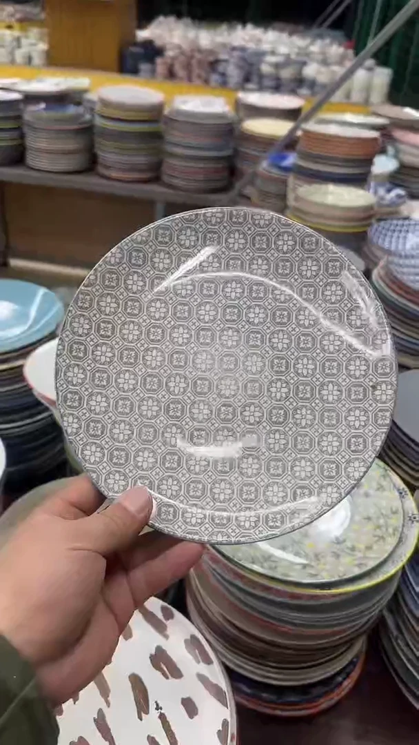 瓷20包邮微瑕链接