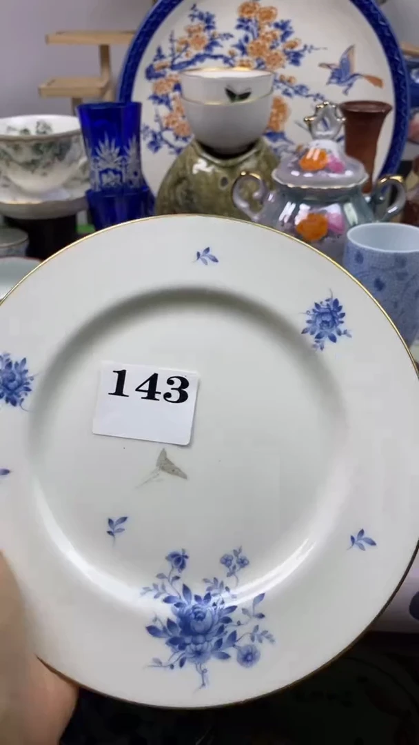 瓷片回流默认微瑕143