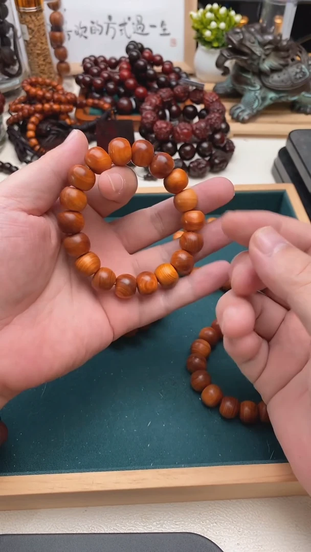 柏木（崖柏）手串/手链1.3
