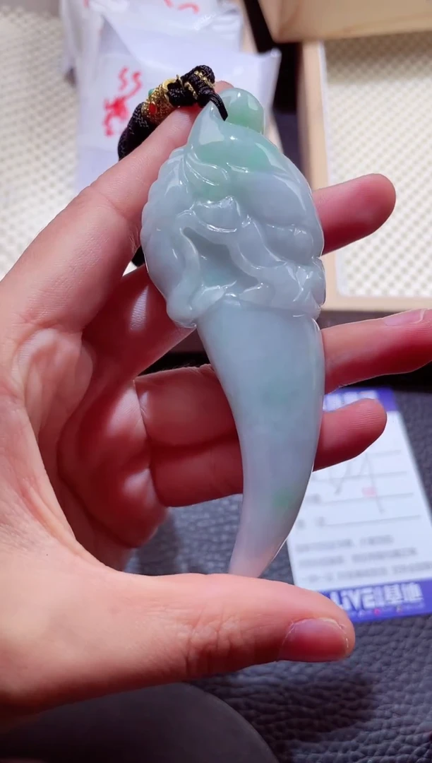 颈饰未镶嵌翡翠00005103