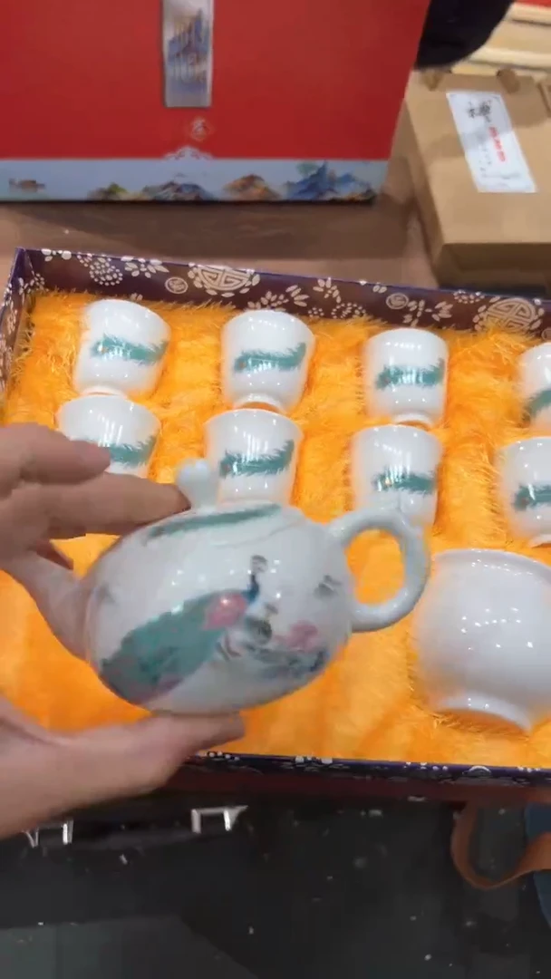【闪购商品】杯***************