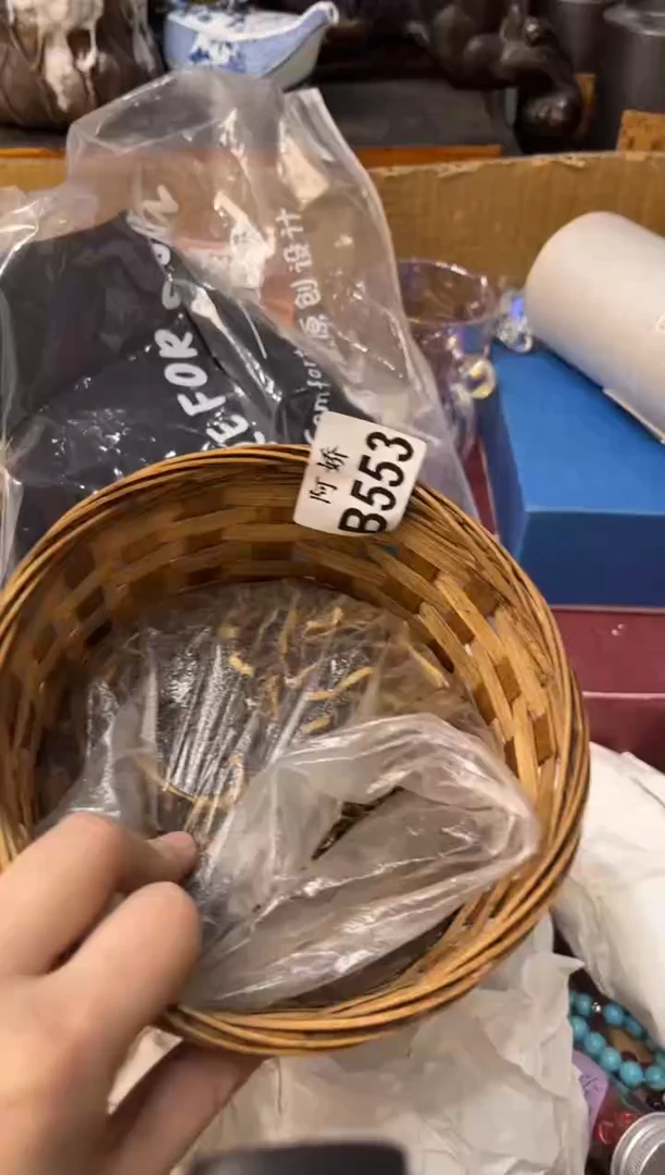 【闪购商品】瓷片553无敌幸运星无敌幸运星 茶
