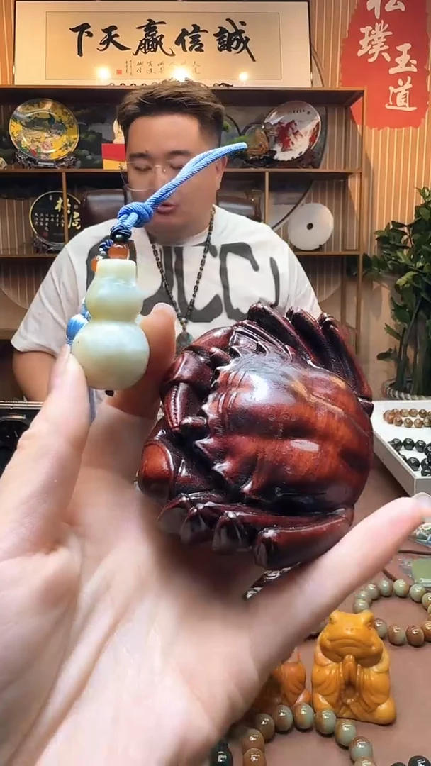 蛇纹石玉未镶嵌1多样性随机发其一