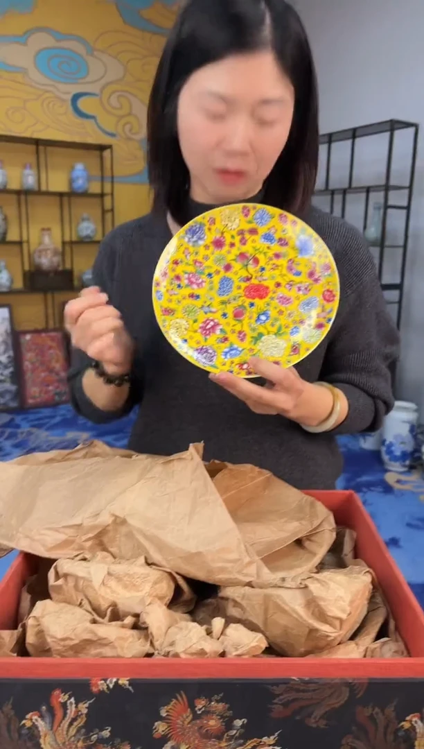 摆件瓷景德镇珐琅彩赏盘