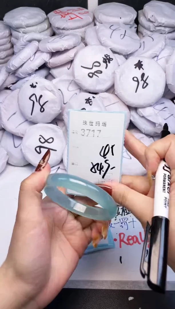 手镯玛瑙/玉髓未镶嵌3717