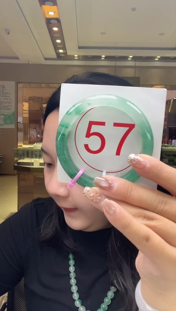 未镶嵌手镯石英质玉（非洲翠）26