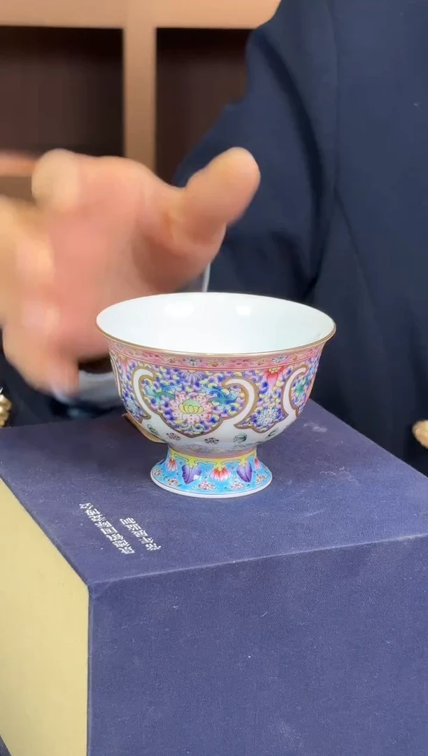 陶瓷博会&程文星专场69