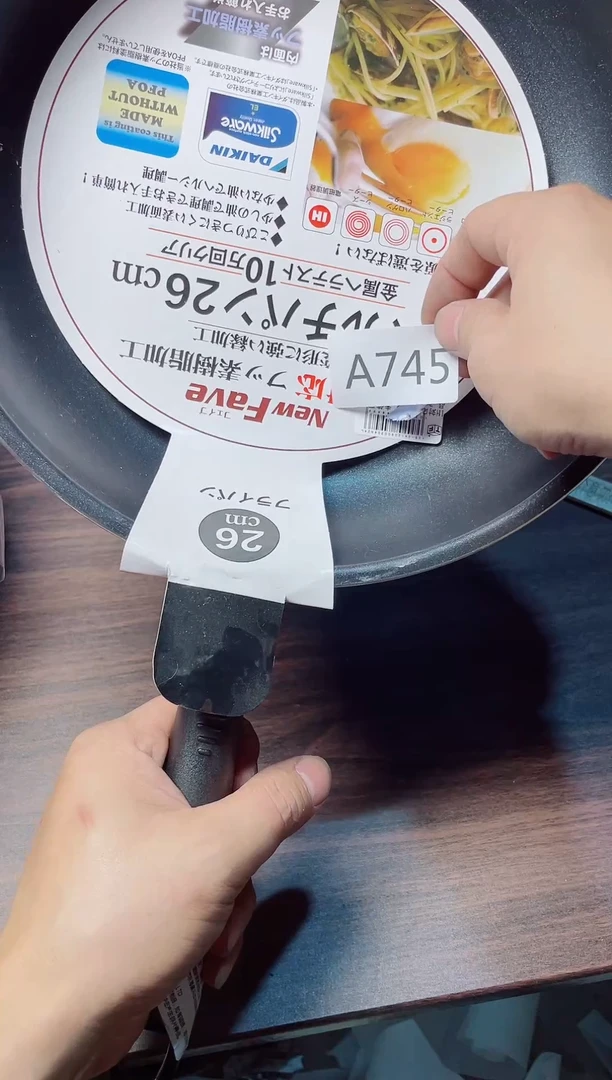 瓷片AAAAAAAAAAAA745