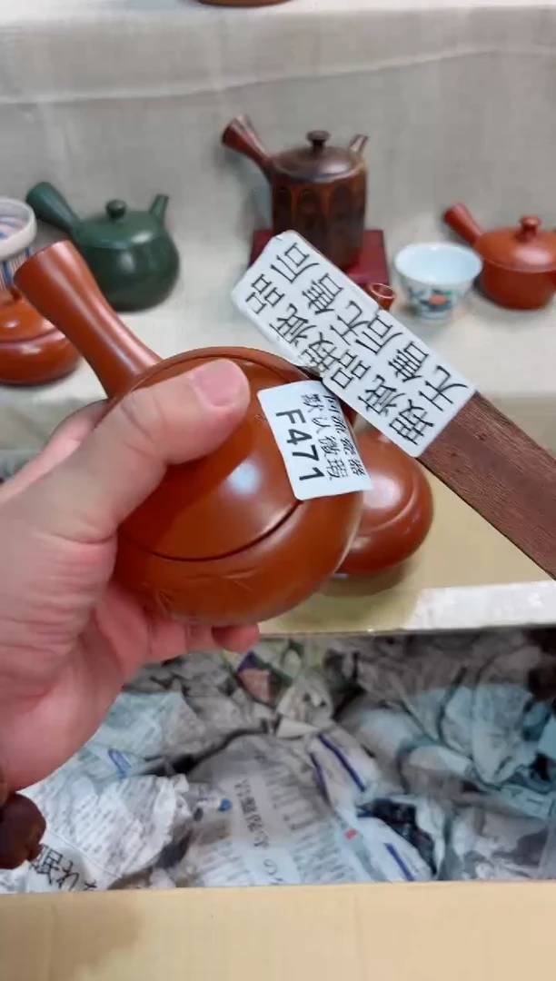 阿*子471回流茶壶回流茶壶！！