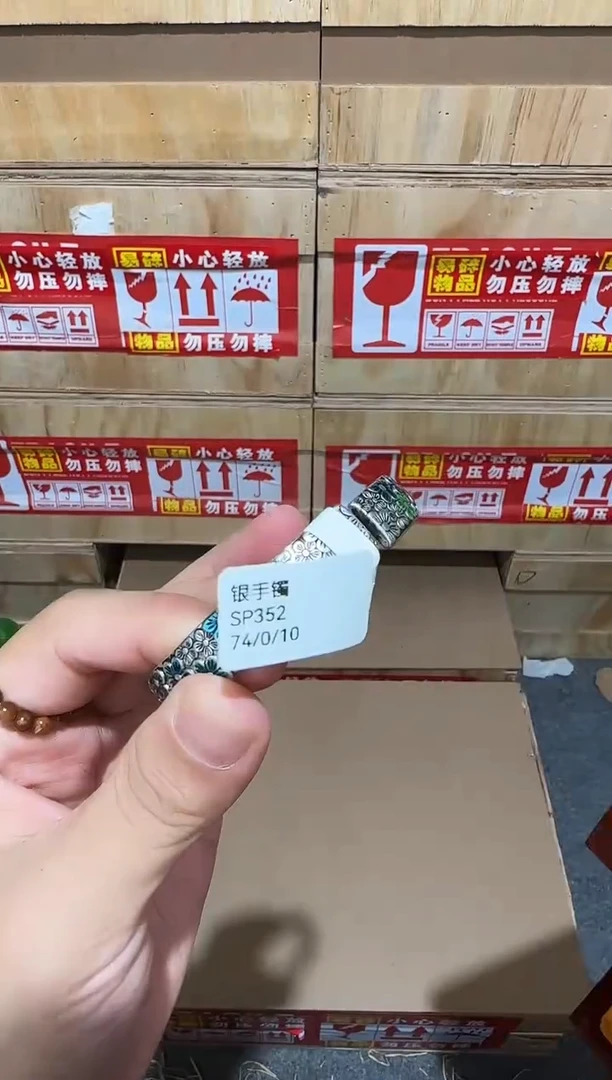 又禧文玩精品手串-无礼盒-@@SP352