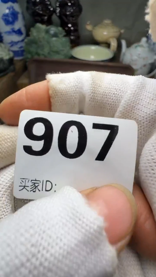 是****?佳合创意屋专属链接