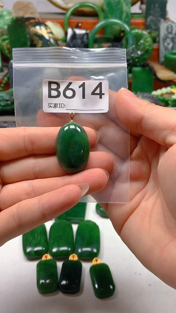 和田玉未镶嵌珠宝半成品1