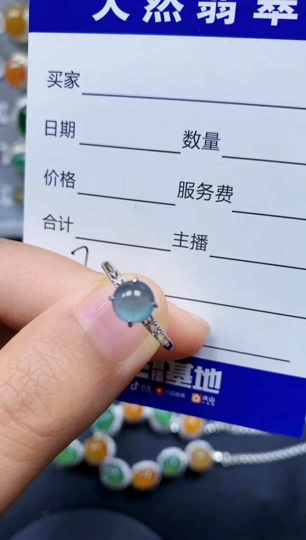 翡翠戒指银S925镶嵌0007