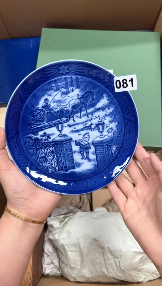 瓷片智*星+081中古商品谨慎参拍